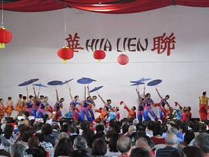 Dancers in Mauritius