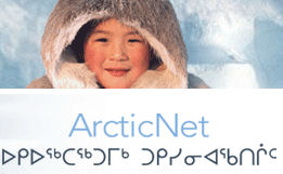 Arcticnet Logo